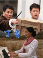 老司机一区
